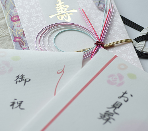 結婚式用タクシーチケット